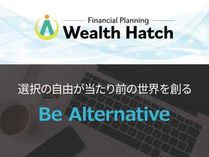 stepmew (stepmew)さんの新会社「株式会社Wealth Hatch」のロゴの仕事への提案