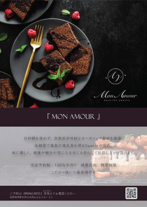 CHICKEMOO (chickemoo513)さんのヘルシースイーツのお店の『＊＊＊』のチラシへの提案