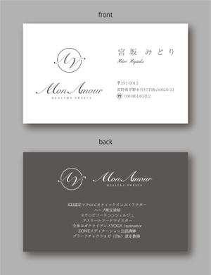 jpcclee (jpcclee)さんのヘルシースイーツ店　『Mon Amour』の名刺への提案
