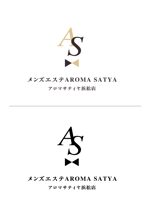 KOYOMI DESIGN (sh1k10ri0ri11111111)さんの新規出店のメンズエステのロゴ作成への提案