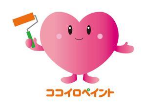 yamaad (yamaguchi_ad)さんの一般住宅塗装会社のロゴ又は、キャラクターへの提案