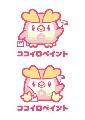 ヘブンイラストレーションズ (heavenillust)さんの一般住宅塗装会社のロゴ又は、キャラクターへの提案