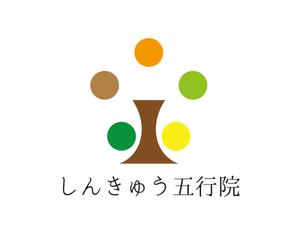 tora (tora_09)さんの鍼灸治療院「しんきゅう五行院」のロゴへの提案