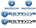 中津留　正倫 (cpo_mn)さんの新規法人「株式会社HKプランニング」のロゴ作成への提案