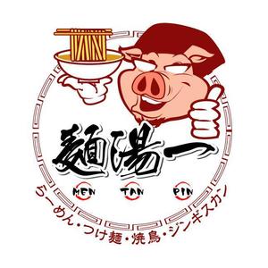 Lah34さんのラーメン＆つけ麺店のロゴ＋マスコット看板への提案