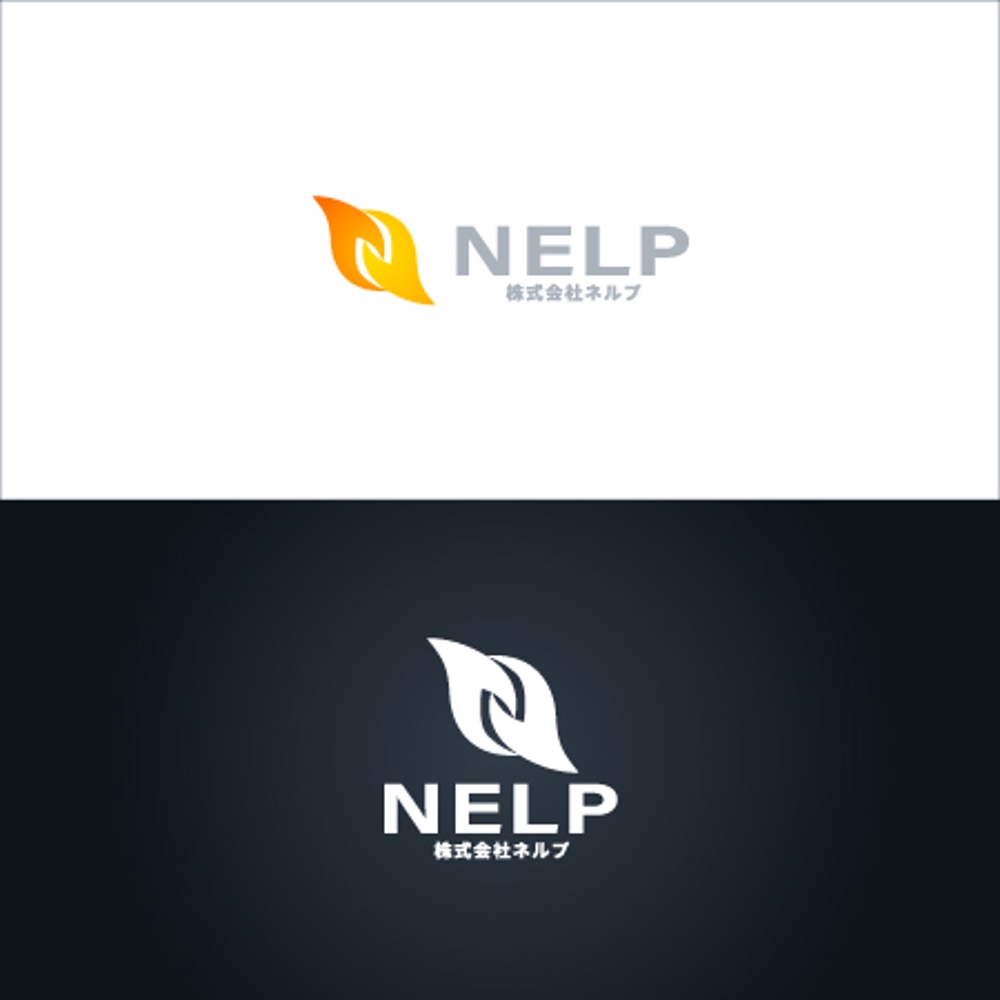 NELP-01.jpg
