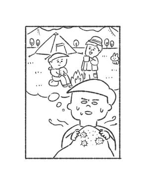 ygagarin (ygagarin)さんの「キャンプかるた」のイラスト制作(1点) ※当選者は継続発注します！への提案