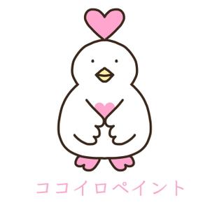 ハヤベ　ルナ (pel-867)さんの一般住宅塗装会社のロゴ又は、キャラクターへの提案
