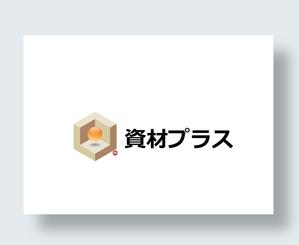 IandO (zen634)さんの鋼材・資材ECサイト「資材プラス」のロゴ作成への提案