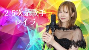 木村　道子 (michimk)さんの【急募！】即決あり！【YouTubeヘッダー画像】のデザイン制作のお仕事ですへの提案