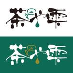 KS (kanchan1989)さんのお茶のオンラインショップ用のロゴへの提案