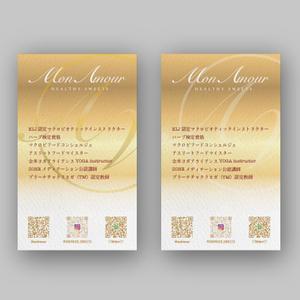 Atelier E (AtelierE)さんのヘルシースイーツ店　『Mon Amour』の名刺への提案
