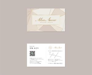 hiro3_ (hiro3_)さんのヘルシースイーツ店　『Mon Amour』の名刺への提案