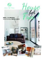 Apiko (Apiko)さんのokina One Home　住宅 総合カタログの表紙＆シリーズページのデザイン　当選確約への提案