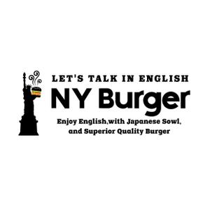 竜の方舟 (ronsunn)さんの英語の話せるハンバーガーショップ「 NY Burger」のロゴへの提案