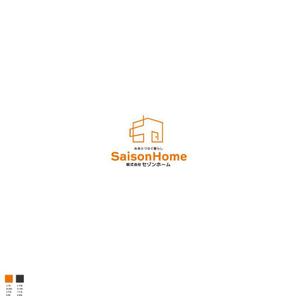 red3841 (red3841)さんの不動産会社「SAISONHOME」のロゴへの提案