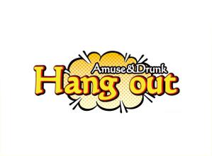 tukasagumiさんのダーツ＆アミューズ系飲み屋さん「Amuse&Drunk Hangout」のロゴマークの制作への提案