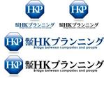 中津留　正倫 (cpo_mn)さんの新規法人「株式会社HKプランニング」のロゴ作成への提案