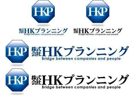 中津留　正倫 (cpo_mn)さんの新規法人「株式会社HKプランニング」のロゴ作成への提案