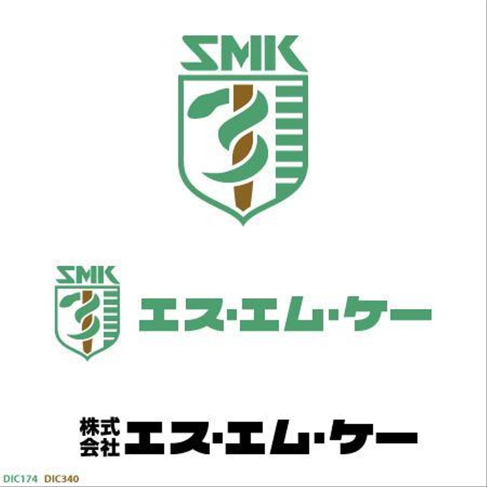 smk_logo1.jpg
