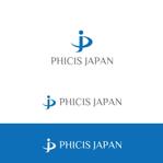 crawl (sumii430)さんの一般社団法人 PHICIS JAPANのロゴへの提案