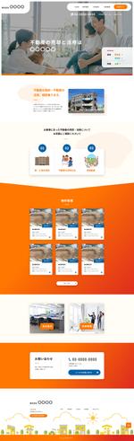 Inagaki (MuTyo024)さんの不動産会社のコーポレートサイトのトップページデザイン制作(レスポンシブデザイン)への提案