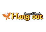 NICE (waru)さんのダーツ＆アミューズ系飲み屋さん「Amuse&Drunk Hangout」のロゴマークの制作への提案
