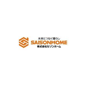 Thunder Gate design (kinryuzan)さんの不動産会社「SAISONHOME」のロゴへの提案
