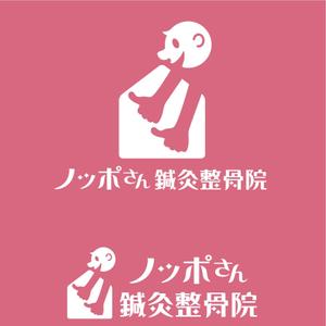 oo_design (oo_design)さんの「ノッポさん鍼灸整骨院」のロゴ作成への提案