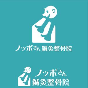 oo_design (oo_design)さんの「ノッポさん鍼灸整骨院」のロゴ作成への提案