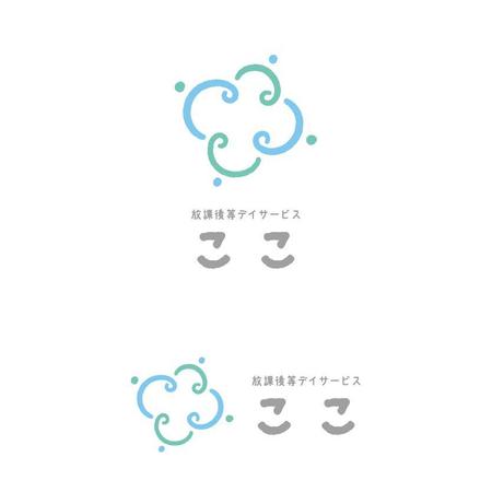 marutsuki (marutsuki)さんの児童発達支援・放課後等デイサービス施設のロゴへの提案
