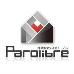 kawashiさんのweb関連会社のバナー作成への提案