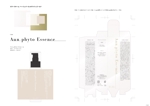 UNRAVEL (UNRAVEL)さんの新商品化粧品美容液の化粧箱・ラベルシールデザインへの提案