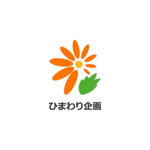 サクタ (Saku-TA)さんの調剤薬局「ひまわり企画」のロゴ作成への提案