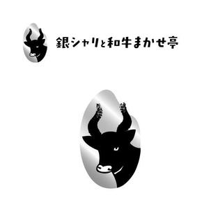 marukei (marukei)さんのカジュアル焼肉屋の看板ロゴへの提案