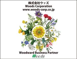 グラフィクデザイナー兼イラストレーター ()さんの会社ノベルティ用　プリングルス容器のパッケージラベルデザイン　（イラストレータ必須）への提案