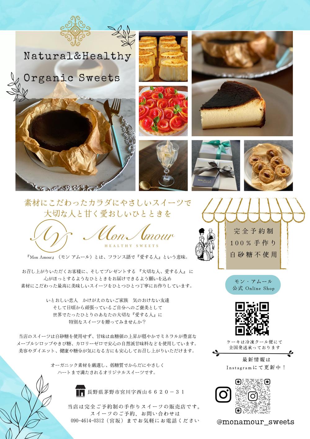 BBD90863-215C-4E12-861C-59B408BD0181.png