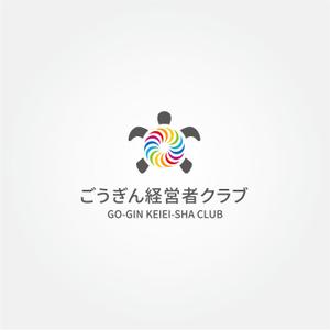 tanaka10 (tanaka10)さんの銀行の経営者勉強会「ごうぎん経営者クラブ」のロゴへの提案