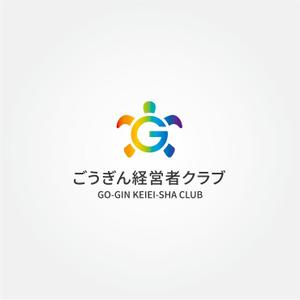 tanaka10 (tanaka10)さんの銀行の経営者勉強会「ごうぎん経営者クラブ」のロゴへの提案