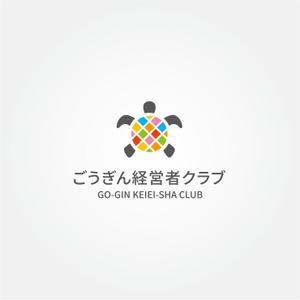 tanaka10 (tanaka10)さんの銀行の経営者勉強会「ごうぎん経営者クラブ」のロゴへの提案