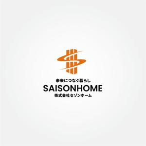 tanaka10 (tanaka10)さんの不動産会社「SAISONHOME」のロゴへの提案