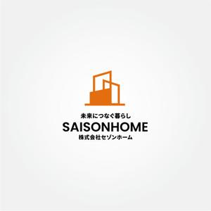 tanaka10 (tanaka10)さんの不動産会社「SAISONHOME」のロゴへの提案