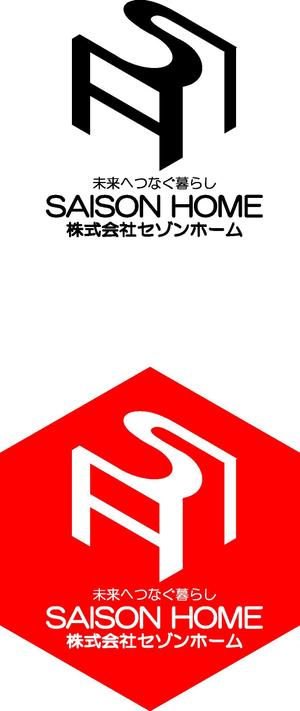 SUN DESIGN (keishi0016)さんの不動産会社「SAISONHOME」のロゴへの提案