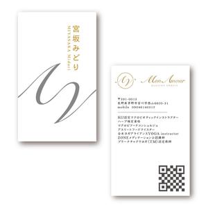 guri (kwmsh)さんのヘルシースイーツ店　『Mon Amour』の名刺への提案