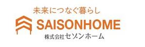 creative1 (AkihikoMiyamoto)さんの不動産会社「SAISONHOME」のロゴへの提案