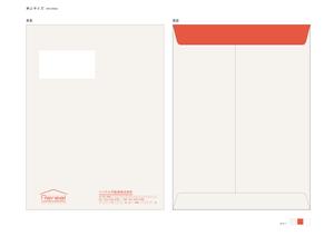 sakaryu (ryu_8844)さんの封筒デザインをお願い致しますへの提案