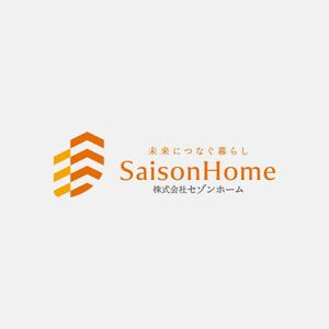 alne-cat (alne-cat)さんの不動産会社「SAISONHOME」のロゴへの提案