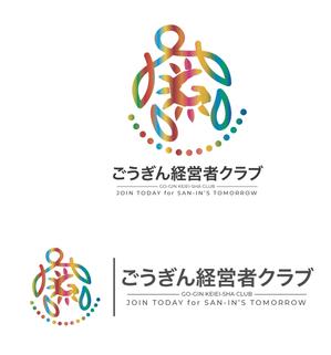 Kang Won-jun (laphrodite1223)さんの銀行の経営者勉強会「ごうぎん経営者クラブ」のロゴへの提案