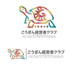 Kang Won-jun (laphrodite1223)さんの銀行の経営者勉強会「ごうぎん経営者クラブ」のロゴへの提案