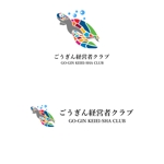 THREE-K (penginsamurai)さんの銀行の経営者勉強会「ごうぎん経営者クラブ」のロゴへの提案